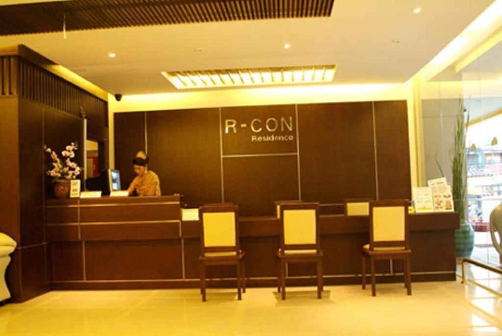 R-Con Residence Pattaya Extérieur photo