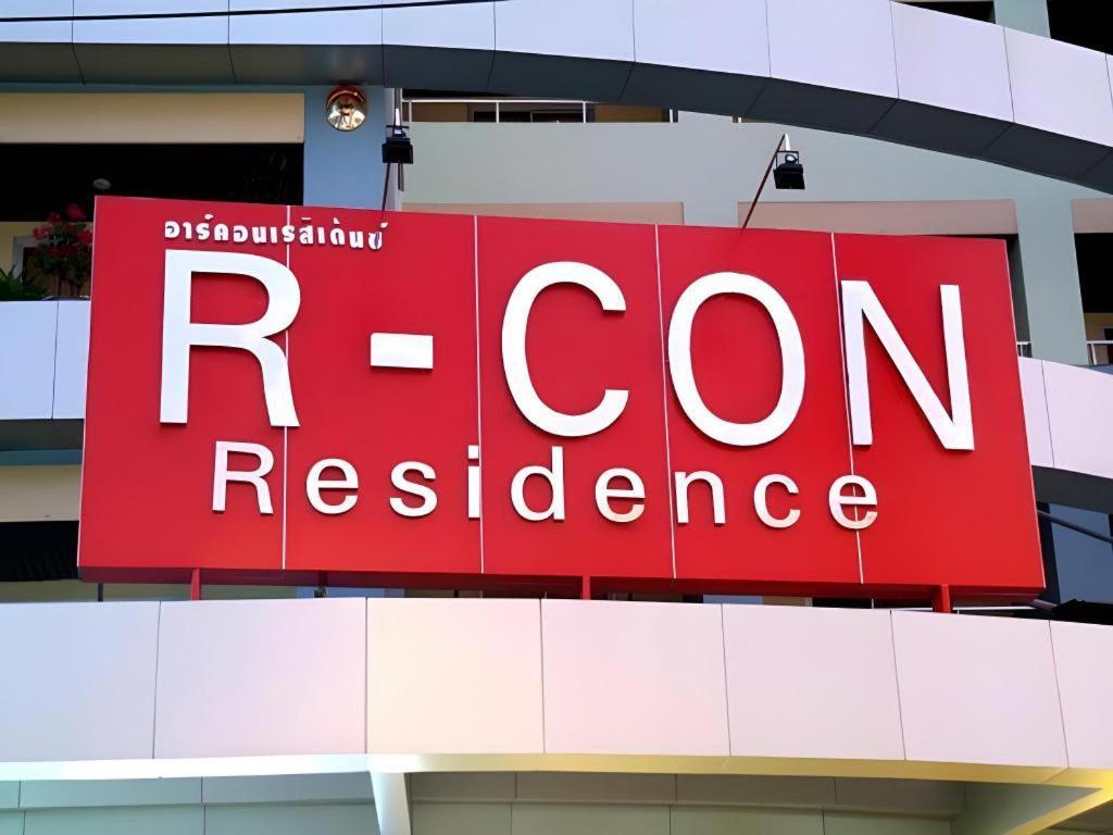 R-Con Residence Pattaya Extérieur photo