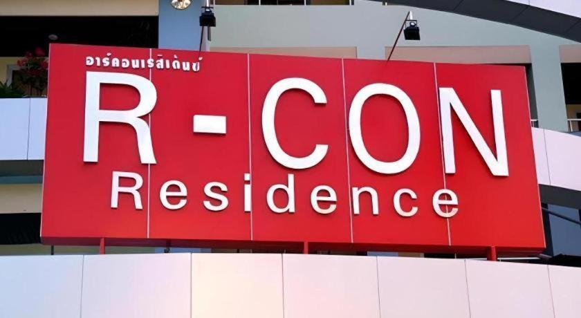 R-Con Residence Pattaya Extérieur photo