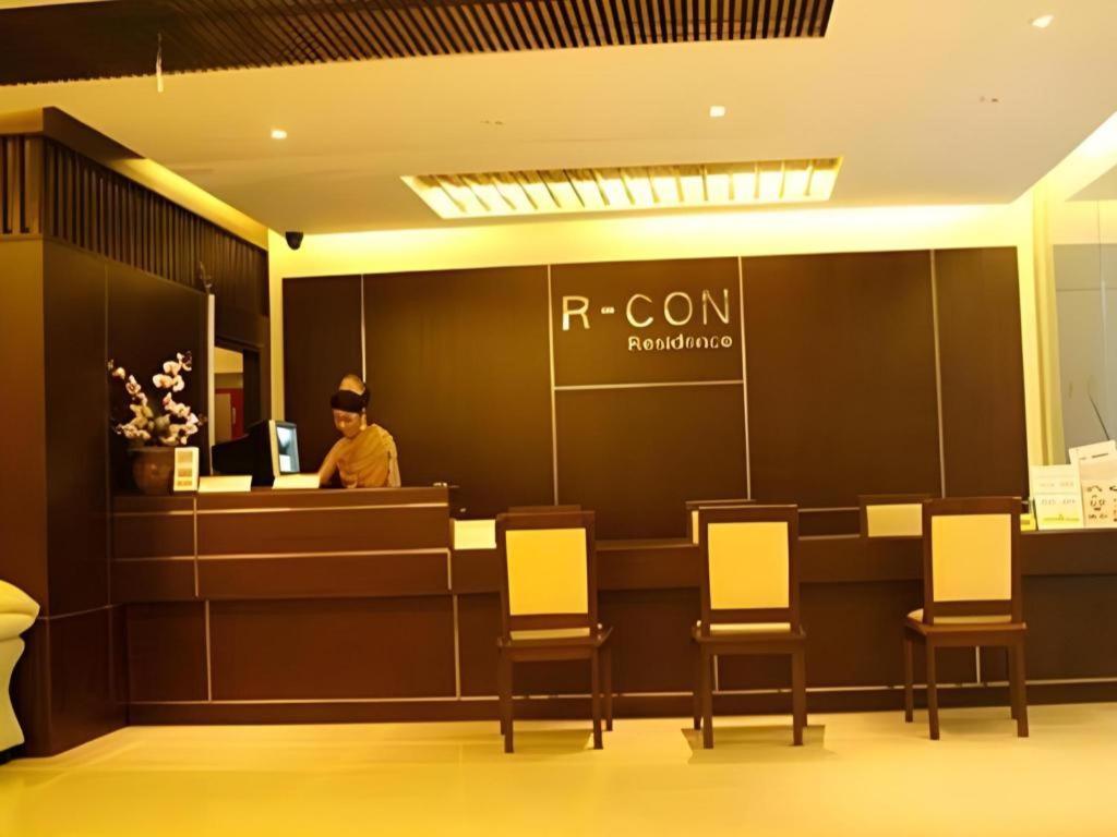 R-Con Residence Pattaya Extérieur photo